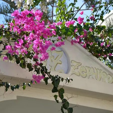 Zephyros Kamari (Santorini)