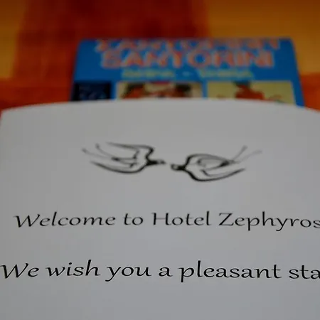 Zephyros Hotel 3*